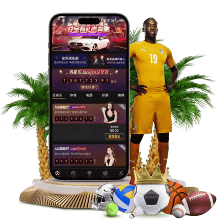 凯发电脑版官网